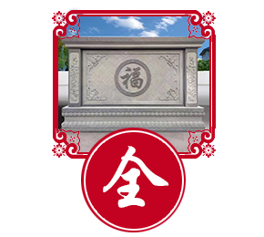 石雕种类齐全