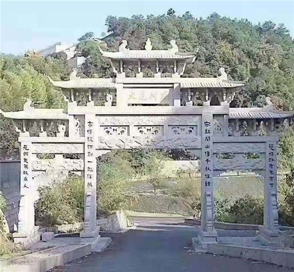 石牌坊
