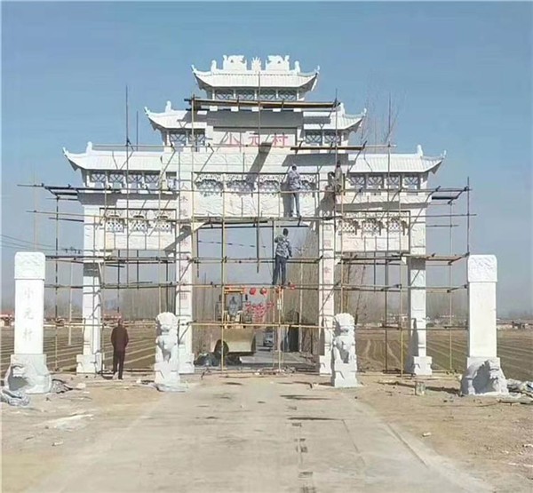 石牌坊