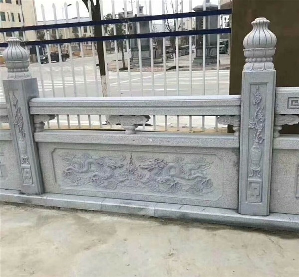 石栏杆