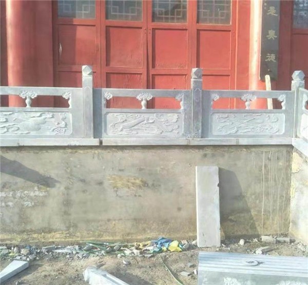 石栏杆