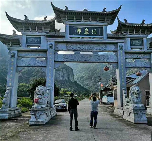施工现场