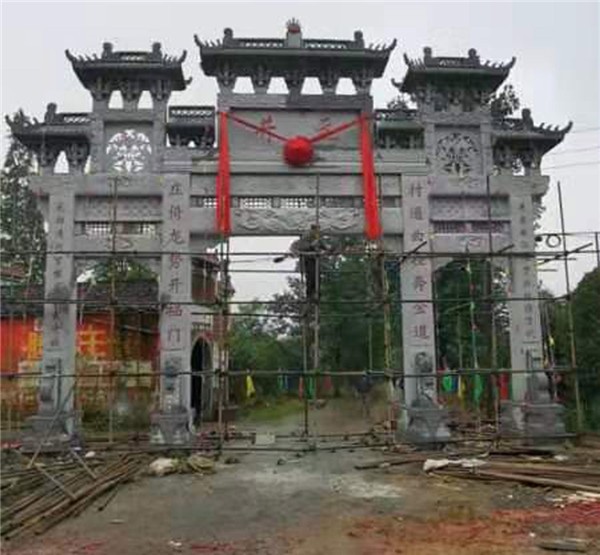 施工现场