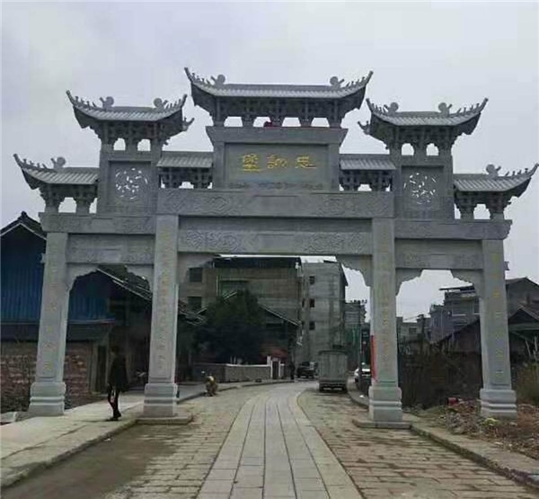 石牌坊